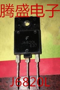 回收电子元器件J6820L原装进口拆机件 测试好质量保证