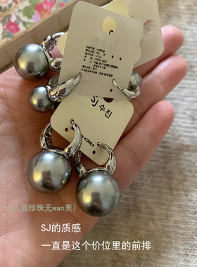 高级灰色来咯 韩国进口SJ珍珠耳扣ins同款简约气质耳环小灯泡耳钉