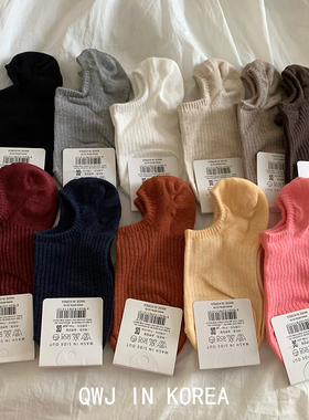 韩国进口ENTA纯色坑条软兜船袜女式春夏薄款百搭浅口袜子棉袜短袜