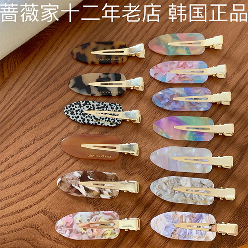 无痕碎发神器发夹日韩明星同款