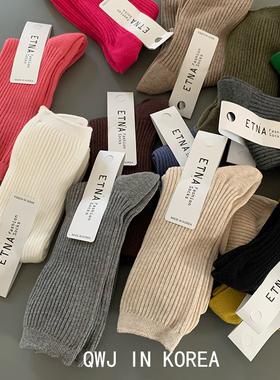 开春王炸推荐！韩国进口ENTA白标纯色螺纹坑条袜女袜子棉袜中筒袜