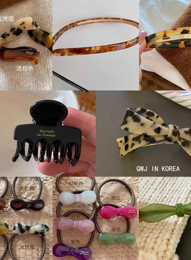 都是jue版现货 France金标发夹进口正品醋酸发饰抓夹