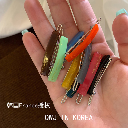 韩国France金色标醋酸短款边夹