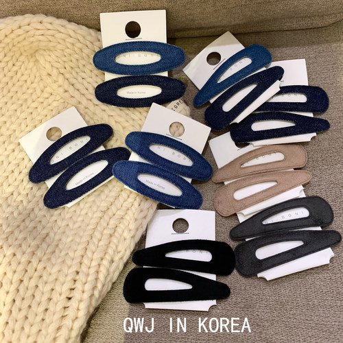 韩国进口百搭牛仔绒面BB夹对夹