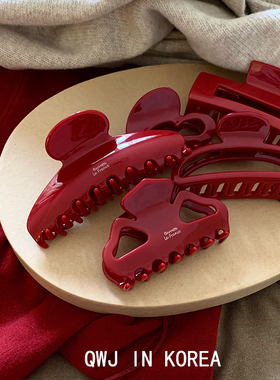 韩国进口France金标新年酒红色大号鲨鱼夹红色发饰盘发发夹抓夹