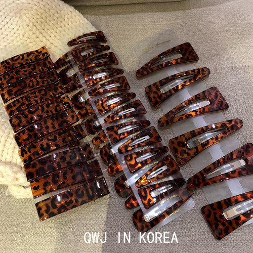 韩国进口基础豹纹BB夹边夹刘海夹