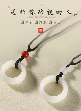 白玉菩提项链情侣手工菩提根原籽打磨成品男女指环