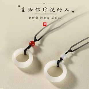 白玉菩提项链情侣手工菩提根原籽打磨成品男女指环