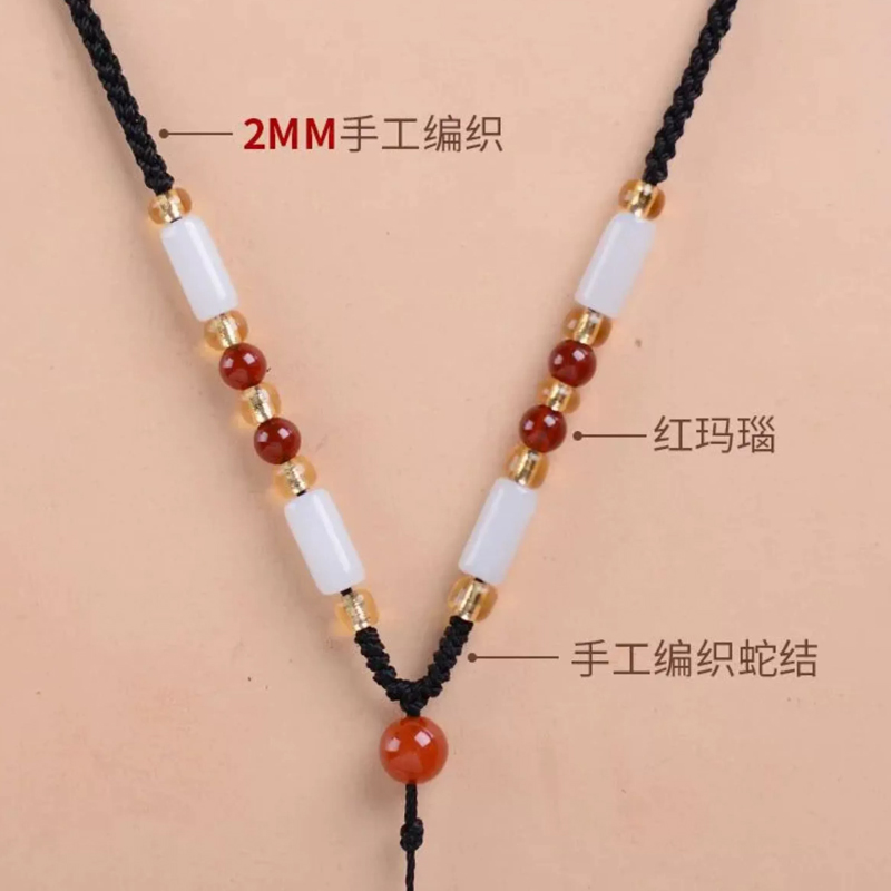 翡翠吊坠挂绳挂件绳子挂脖手工编织项链绳玉佩玉坠挂绳男女款