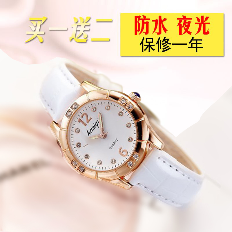 学生韩版简约百搭防水女士手表