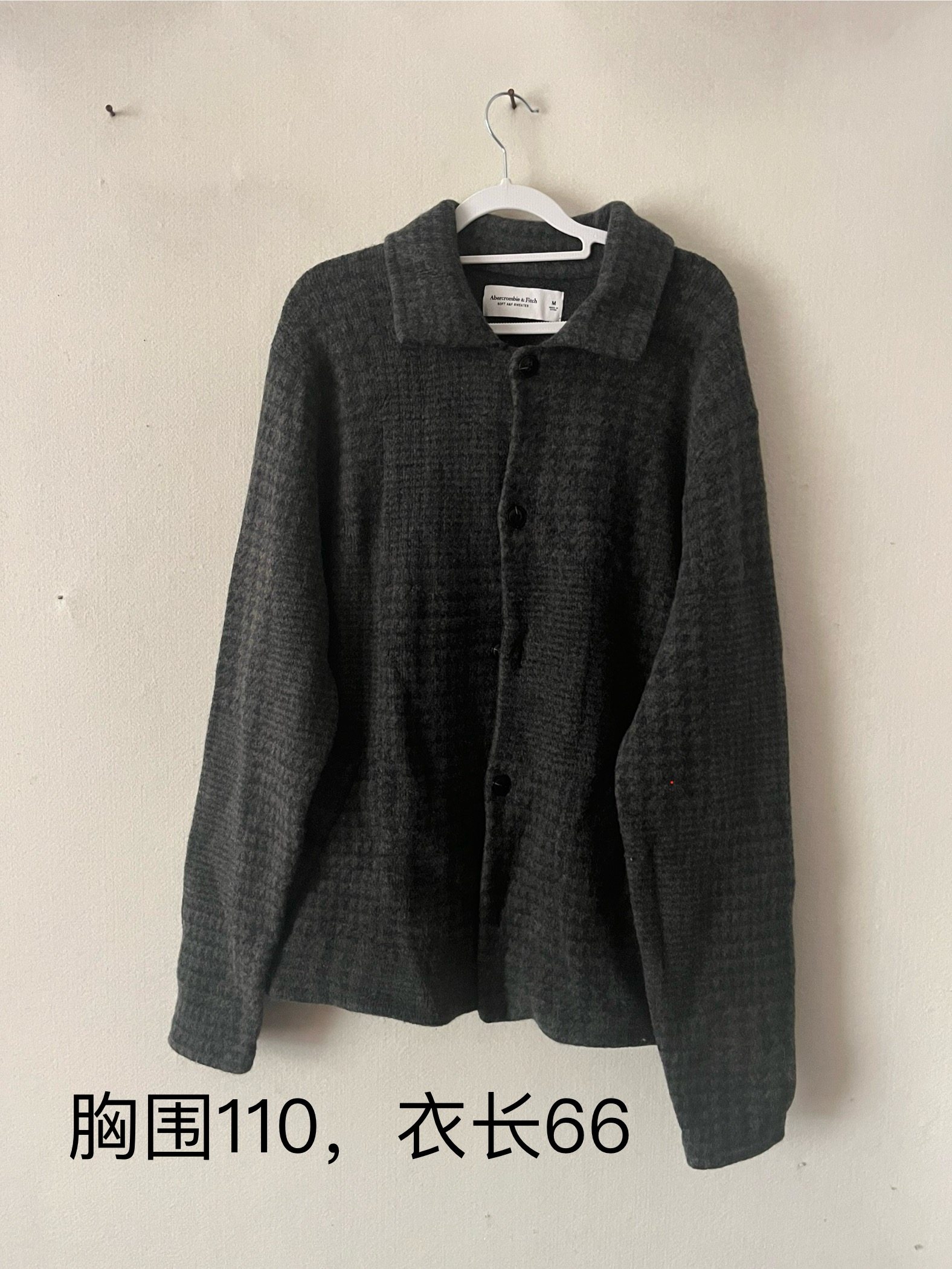 美国工厂原单AF样衣样品长袖Polo衫针织衫开衫毛衣外套套头毛衣