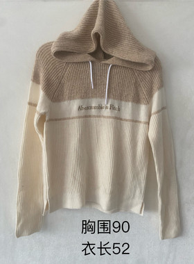 欧美AF品牌杂款外贸针织衫长款连帽套衫宽松休闲针织套衫毛衣开衫