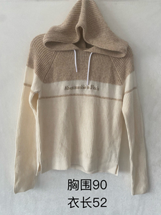 欧美AF品牌杂款外贸针织衫长款连帽套衫宽松休闲针织套衫毛衣开衫