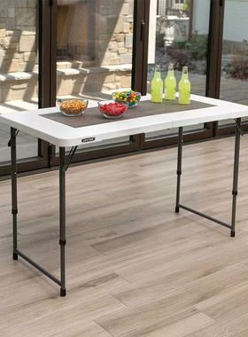 来福太折叠桌户外收纳可升降会议桌学习培训桌野营多功能野餐便携