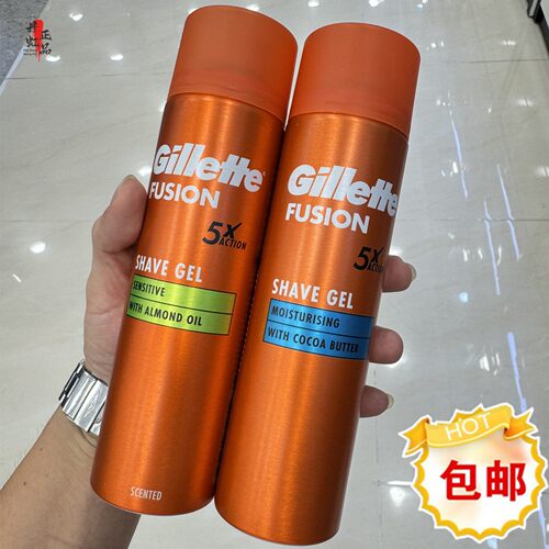 香港吉列男士舒缓剃须啫喱200ml