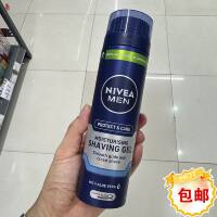 Nivea Men's Shaving Gel 200ml Moisturizes and soften beard, gentle and hypoallergenic shaving foam thumbnail 2