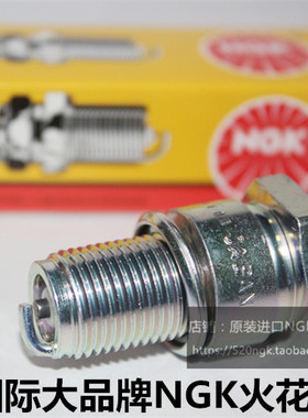 KTM 150SX 200 85 60 105 125EXC 125XCW二冲程摩托适用NGK火花塞