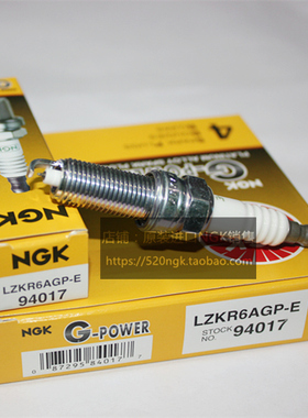 瑞纳KX3悦动ix25朗动K3逸行瑞奕福瑞迪K4焕驰NGK火花塞LZKR6AGP-E
