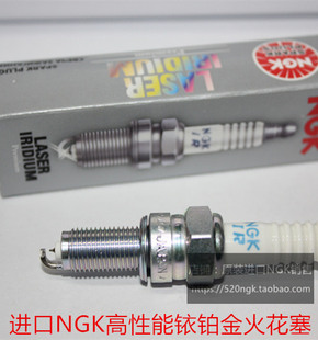 本田CB400X CB500F CM500 CB500X摩托车适用进口NGK铱铂金火花塞