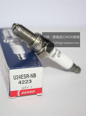 日本DENSO电装火花塞U24ESR-NB对应CR8EB CR7EB RG6YC
