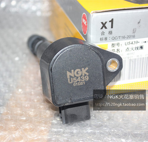 六代雅阁3.0L机头NGK高压包U5439