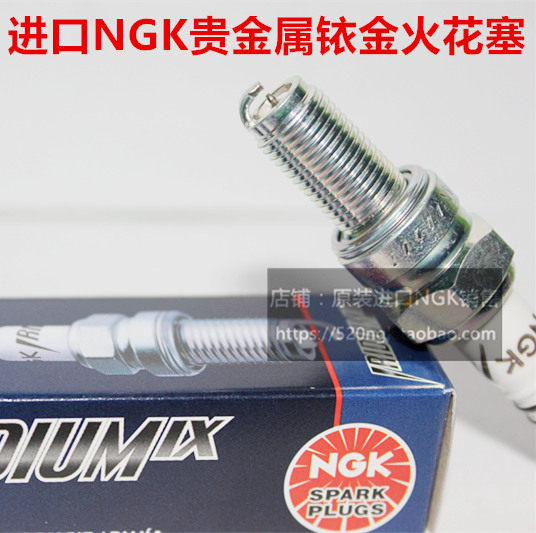 川崎w800400进口ngk铱金火花塞