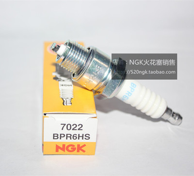 船外机发电机NGK火花塞BPR6HS