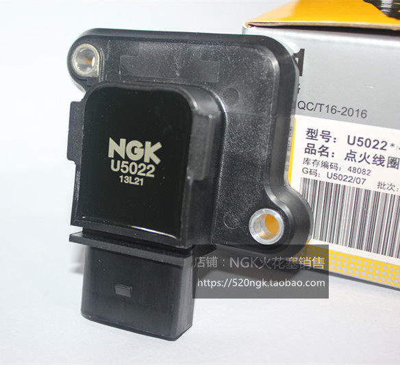 奥迪A6 S3 大众夏朗1.8T 帕萨特1.8L适用NGK高压包点火线圈U5022