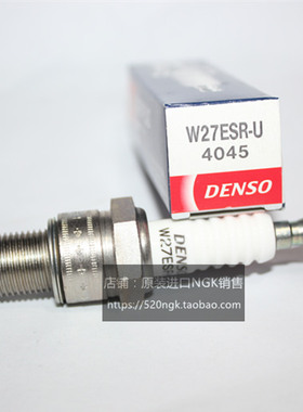 两冲程P2 P3 P4 3仔NSR250 TZR250 RGV250进口电装火花塞W27ESR-U