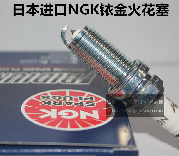 乐风 爱唯欧 乐骋1.6L赛欧3 1.3L赛欧1.2L 1.4L适用NGK铱金火花塞