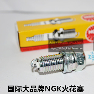 Indian印第安1800 公路大师 侦察兵 黑马 酋长 首领适用NGK火花塞