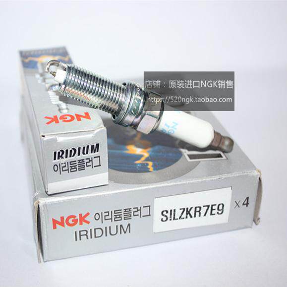 NGK火花塞铱铂金SILZKR7E9