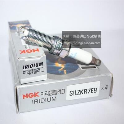 NGK火花塞铱铂金SILZKR7E9