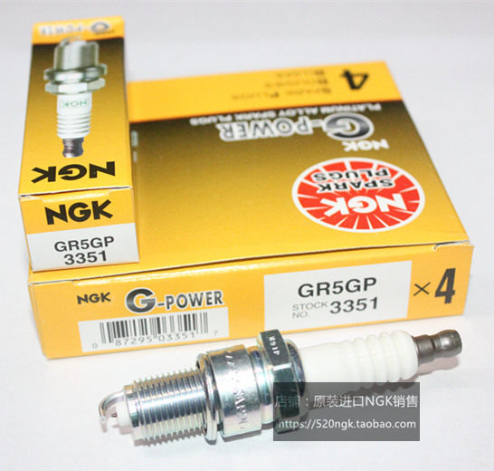 瑞风瑞鹰北斗星NGK火花塞GR5GP