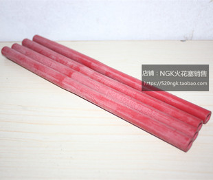 NGK火花塞吸力棒 拆卸火花塞橡胶棒 工具橡胶套筒胶棒火嘴安装