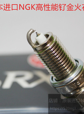 KTM990 Adventure ADV Super moto杜克990适用进口NGK钌金火花塞