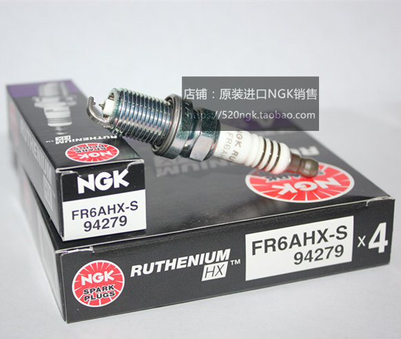 马自达2翼神欧蓝德萨博93/95陆风X7适用NGK双钌金火花塞FR6AHX-S