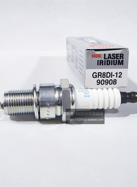 二冲程KTM 150EXCTP1胡思瓦娜TE150i适用NGK铱金火花塞GR8DI-12