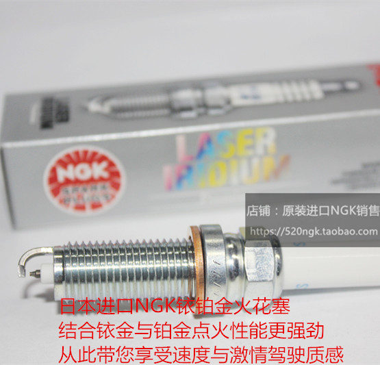 奔驰AMGCLAA35A45NGK火花塞