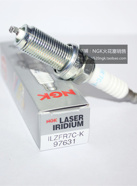 NGK铱铂金火花塞ILZFR7C-K 97631适配北京X3北汽智行1.5T A151E-1