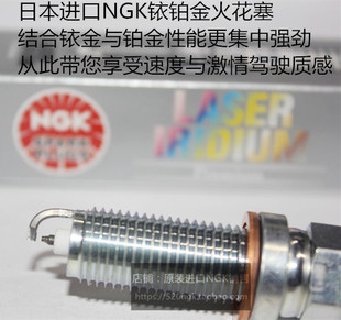 奔驰AMG GLB35 2.0T 奔驰GLB180 GLB200 1.3T适用NGK铱铂金火花塞