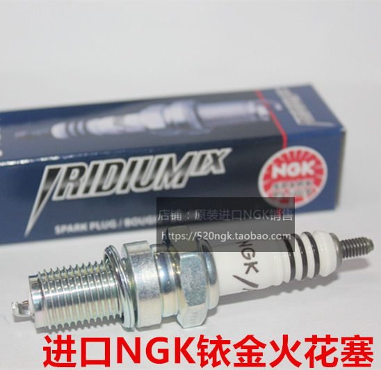 恒舰500蛟龙维森克400摩瑞火花塞