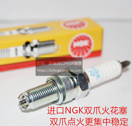贵尊战狼 RX4 极盗者 北海 泰坦450 克维思450进口NGK双爪火花塞