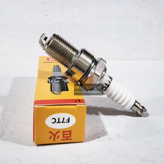 168/170F/188发电机火花塞F7TC