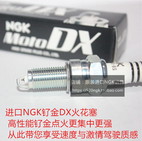 雅马哈forceSMAXNMAXNVX155
