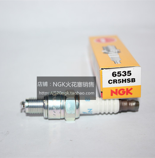 消防发电机进口NGK火花塞CR5HSB