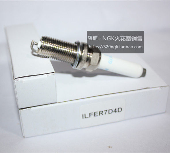 重汽汕德卡国六曼天然气202V25923-0005适用NGK火花塞ILFER7D-4D