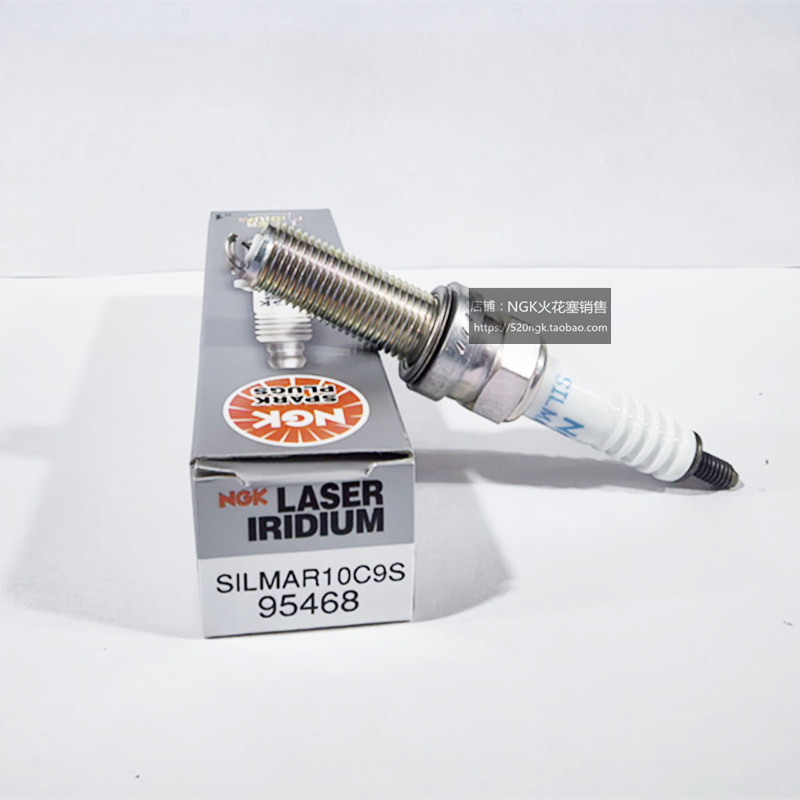 本田CBR1000RR-R-SP摩托车10度适用NGK铱铂金火花塞SILMAR10C9S
