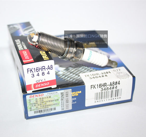 雷克萨斯2.5电装火花塞FK16HR-A8