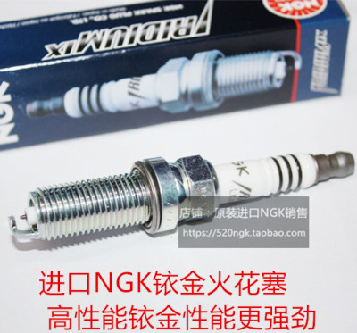 马自达5 马自达8 MX5 CX3 2.0L CX-8 CX-7 2.5L进口NGK铱金火花塞